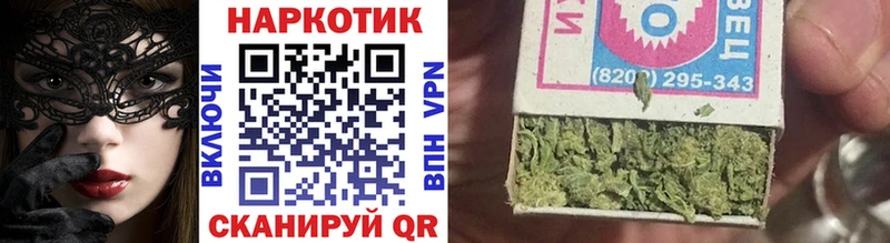 Продажа наркотиков Вятские Поляны МАРИХУАНА  АМФ  ГАШИШ 