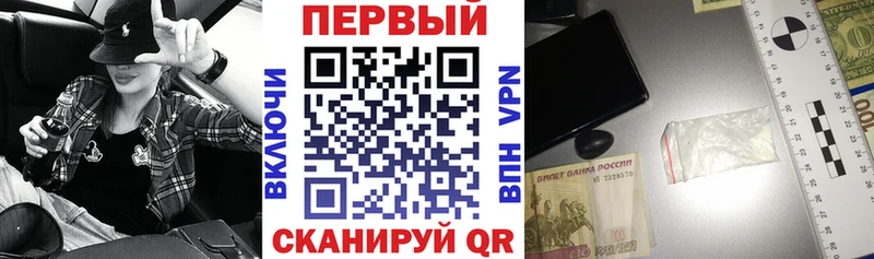 Амфетамин 98% купить цена Вятские Поляны