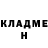 КЕТАМИН VHQ Timon Ryabov