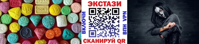 ЭКСТАЗИ Punisher  где купить наркоту  Вятские Поляны 