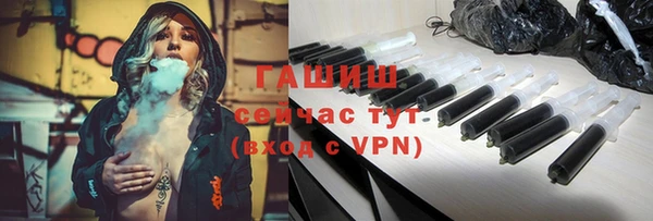 кокс Снежинск