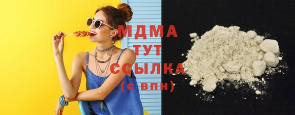 спиды Белоозёрский
