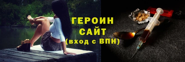 спиды Белоозёрский