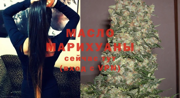 спиды Белоозёрский