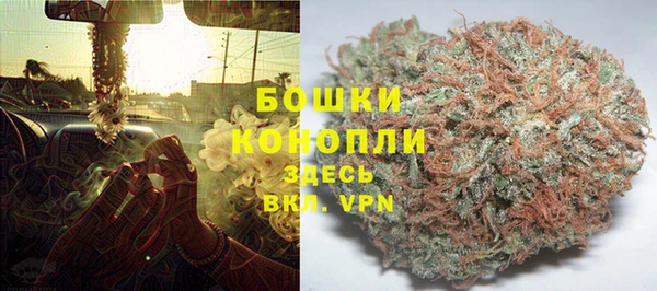 кокаин премиум Беломорск