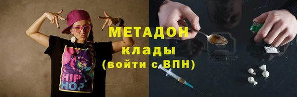 спиды Белоозёрский