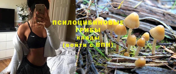 кокаин премиум Беломорск