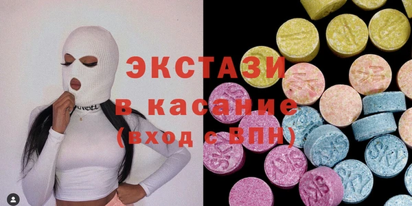 кокаин премиум Беломорск