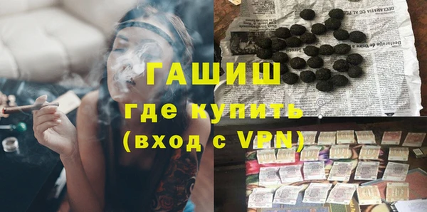 кокаин премиум Беломорск