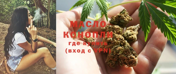 кокс Снежинск