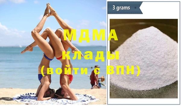2c-b Железногорск-Илимский