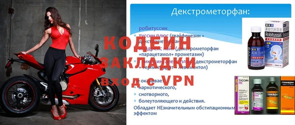 спиды Белоозёрский