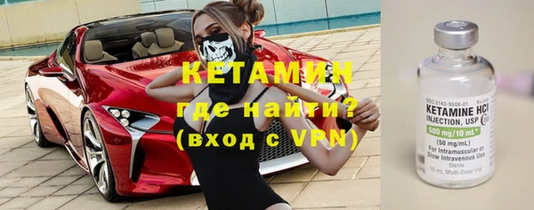 дживик Белокуриха