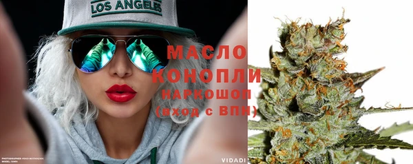 дживик Белокуриха