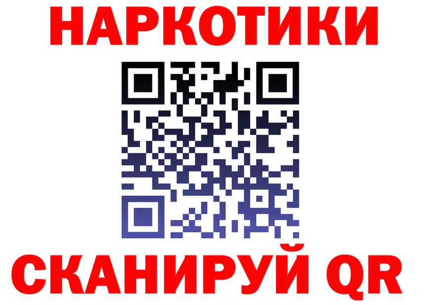 Альфа ПВП мука зеркало shop MEGA Вятские Поляны