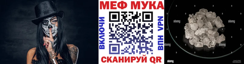kraken как зайти  наркошоп  Вятские Поляны  Меф 4 MMC 