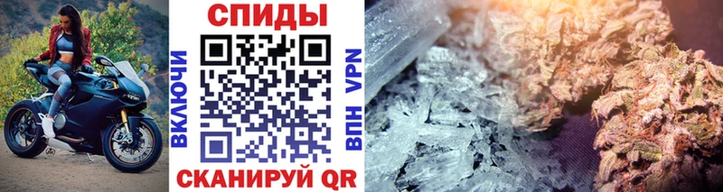 как найти закладки  Вятские Поляны  Первитин Methamphetamine 